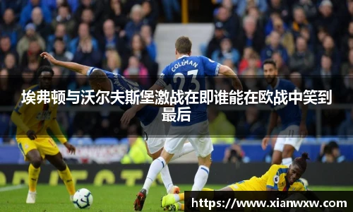 OB电竞官网