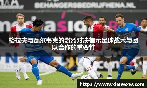 OB电竞电子竞技平台