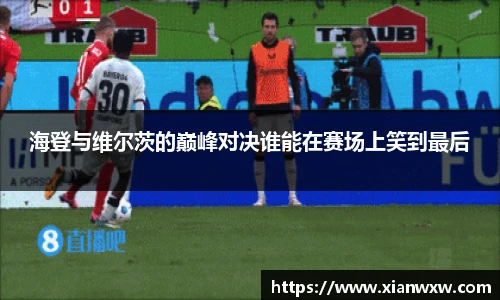 OB电竞官方网站