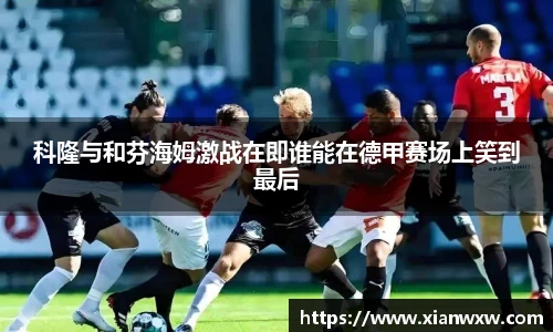 OB电竞电子竞技平台