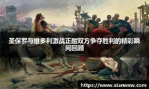 OB电竞官方网站