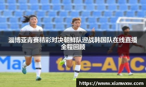 OB电竞官网