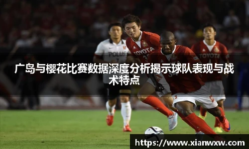 OB电竞官方网站