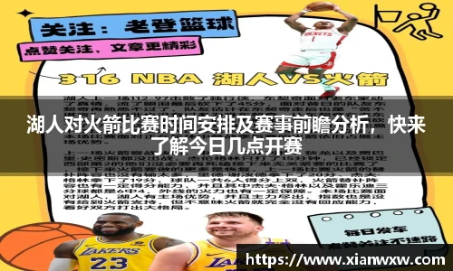 OB电竞电子竞技平台