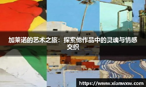 OB电竞官网