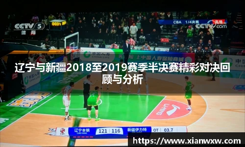 OB电竞
