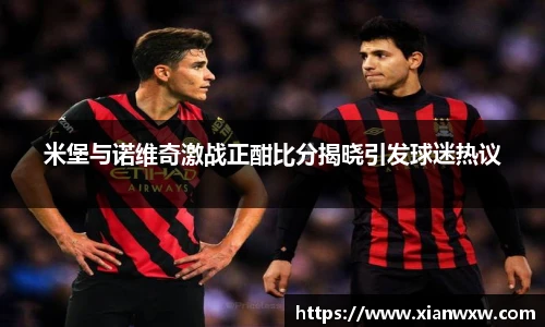 OB电竞电子竞技平台