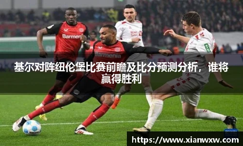 OB电竞官方网站